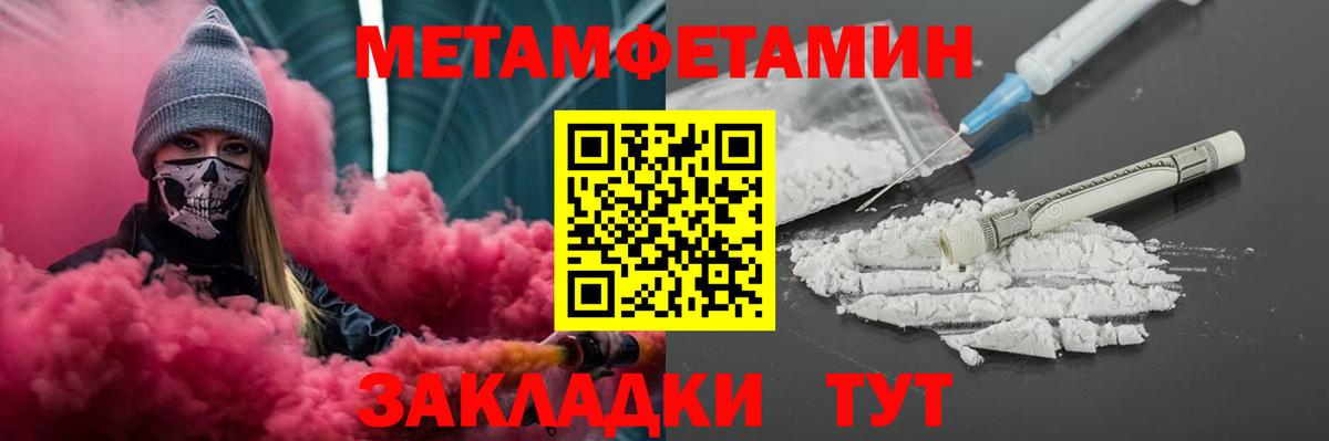 АМФ 98% Майкоп