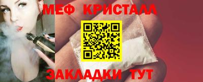 марки nbome Камышлов