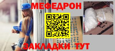 тгк Канаш