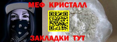 mix Кандалакша