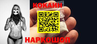 тгк Канаш