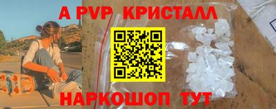 mix Кандалакша