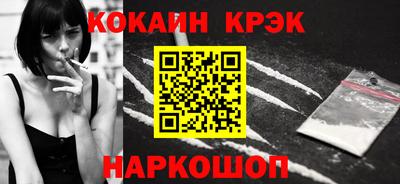 марки nbome Камышлов