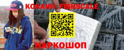mix Кандалакша