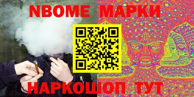 mix Кандалакша