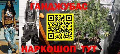 марки nbome Камышлов