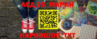 тгк Канаш