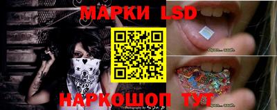 mix Кандалакша