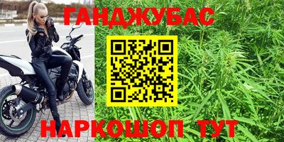mix Кандалакша