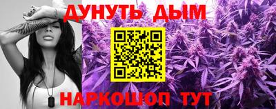 mix Кандалакша