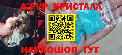 mix Кандалакша