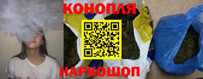 тгк Канаш