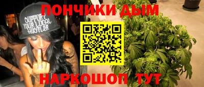 марки nbome Камышлов