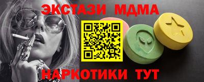 mix Кандалакша