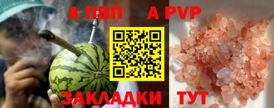 mix Кандалакша
