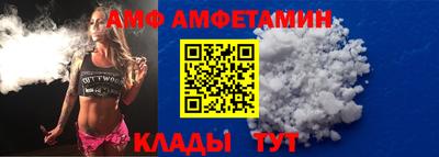 марки nbome Камышлов