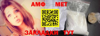 тгк Канаш