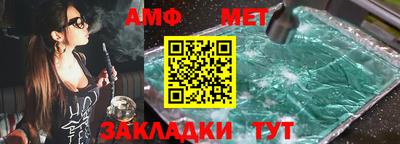 mix Кандалакша