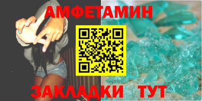 тгк Канаш