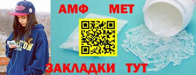 mix Кандалакша