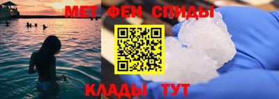 тгк Канаш