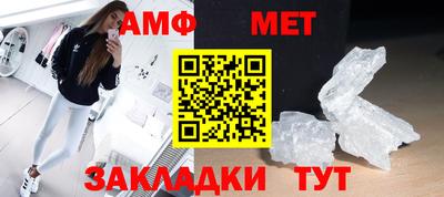 тгк Канаш