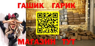 mix Кандалакша