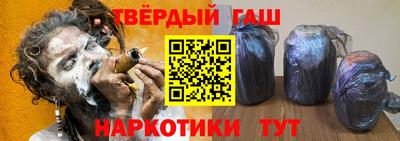 mix Кандалакша