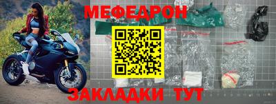 винт Кинель