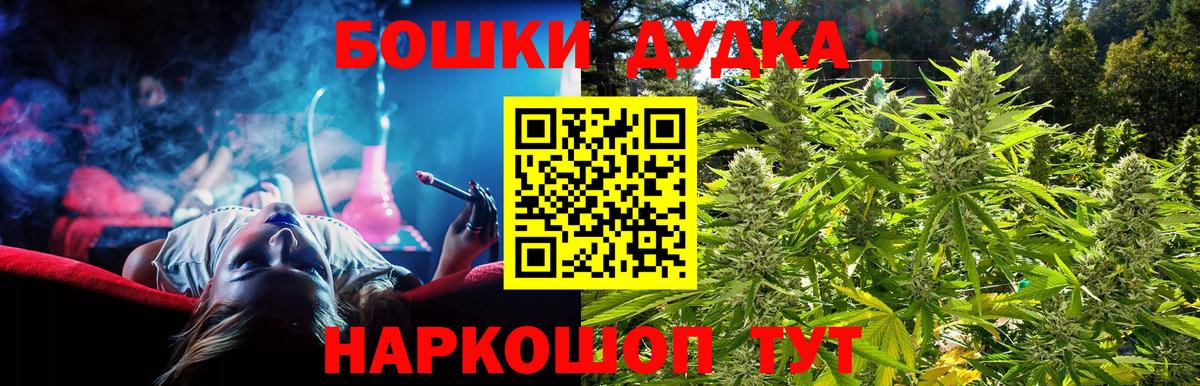 Конопля THC 21%  МАРИХУАНА планчик  Вход с VPN  Конопля White Widow  МАРИХУАНА план  Майкоп 
